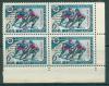 Почтовые марки СССР 1969 г Хоккей Надпечатка № 3766 1969г
