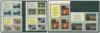 Почтовые марки СССР 1974 г Айвазовский КБ с купоном № 4330-4335 1974г