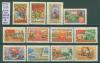 Почтовые марки СССР 1957 г 40 лет Октябрьской революции № 2078-2080,2082-2088,2090-2091 1957г
