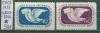 Почтовые марки СССР 1957 г Неделя письма № 2059-2060 1957г