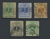 Почтовые марки. Бельгия. 1869-84 гг.