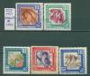 Почтовые марки СССР 1957 г Игры молодежи № 2020-2024 (без клея) 1957г