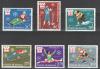 Почтовые марки. Румыния. 1976. Олимпийские Игры. № 3312-3317 1976г