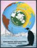 Почтовые марки. Монголия. 1980. Антарктика. Пингвины. № Бл. 67. 1980г