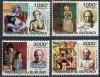 Почтовые марки. Бурунди. 2011. Живопись. Пикассо. № 2274-2277. 2011г