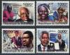 Почтовые марки. Бурунди. 2011. Деятели Африки. Нобелевские лауреаты. № 2242-2245. 2011г