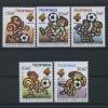 Почтовые марки. Мозамбик. 1982 г. № 884-888. Футбол 1982г