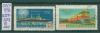 Почтовые марки СССР 1958 г  Промышленная выставка № 2271-2272 1958г