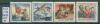 Почтовые марки СССР 1958 г День защиты детей № 2158-2161 1958г