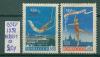 Почтовые марки СССР 1958 г Первенство мира № 2163-2164 1958г