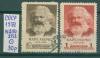Почтовые марки СССР 1958 г Карл Маркс № 2150-2152 1958г