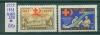 Почтовые марки СССР 1958 г Красный крест № 2227-2228 1958г