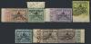 Почтовая марка. Ватикан. 1939. № 73-79. 1939г