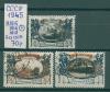 Почтовые марки СССР 1958 г Тыл фронту № 1015-1016,1018 1958г