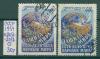 Почтовые марки СССР 1957 г Защита мира № 2051-2052 1957г