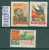 Почтовые марки СССР 1957 г 40 лет Октябрю № 2065-2068 1957г