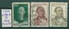 Почтовые марки СССР 1939 г Салтыков-Щедрин № 702-704, без№ 705 1939г