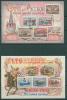 Почтовые марки СССР 1958 г Сто лет Русской почтовой марке № 2214-2215 со СГ 1958г