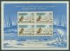 Почтовые марки СССР 1958 г Научная дрейфующая станция Северный полюс № 2229 Блок СП-I б/к 1958г