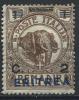 Почтовая марка. Эритрея. 1924. № 83. 1924г