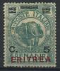 Почтовая марка. Эритрея. 1924. № 84. 1924г