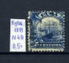 Почтовые марки. Куба. 1899 г. № 40. 1899г