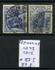 Почтовые марки. Германия. 1905, 1915 гг. № 87I, 87II.