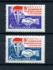 Почтовые марки. СССР. 1962 г. № 2788-2789. Конгресс ФИР (FIR). 1962г