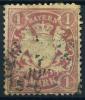 Почтовые марки. Бавария. 1890. № 53. 1890г