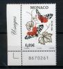 Почтовые марки. Монако. 2002 г. № 2573. Бабочки. 2002г