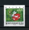 Почтовые марки. Венгрия. 2004 г. № 4838. Пасха. 2004г