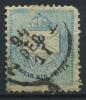 Почтовые марки. Венгрия. 1874. № 16B. 1874г