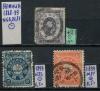 Почтовые марки. Япония. 1888-1899 г. № 62, 82, 84.