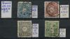 Почтовые марки. Япония. 1899-1914 г. № 82,86,90,113.