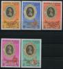Почтовые марки. Фуджайра. 1971 г. № 770-774. Композиторы. Моцарт 1971г