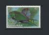 Почтовые марки. Багамы. 1988 г. № 619Y III. Рыбы. 1988г