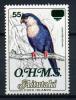 Почтовые марки. Айтутаки. 1985 г. № 26. Птицы. надпечатка. 1985г
