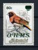 Почтовые марки. Айтутаки. 1985 г. № 33. Птицы. надпечатка. 1985г