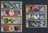 Почтовые марки. Экваториальная Гвинея. 1972 г. № 27-33. Олимпийские игры в Саппоро. 1972г