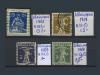 Почтовые марки. Швейцария. 1908-09 гг. № 103,111-113.