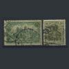 Почтовые марки. Германия. 1920 г. № 147, 113. 1920г