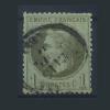 Почтовые марки. Франция. 1862 г. № 24. 1862г