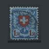 Почтовые марки. Швейцария. 1924 г. № 196х. 1924г