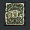 Почтовые марки. Данциг. 1924 г. № 195. 1924г