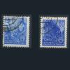 Почтовые марки. ГДР. 1953 г. № 410x, 420. 1953г