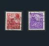 Почтовые марки. ГДР. 1953 г. № 418, 419. 1953г