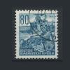 Почтовые марки. ГДР. 1953 г. № 421. 1953г