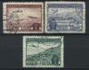 Почтовые марки. Албания. 1950 г. № 490-492. 1950г