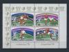 Почтовые марки. КНДР (Северная Корея). 1977 г. № 1676-1679. Футбол. МЛ 1977г