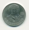 монета СССР 1 рубль 1986 г Ломоносов 1986г